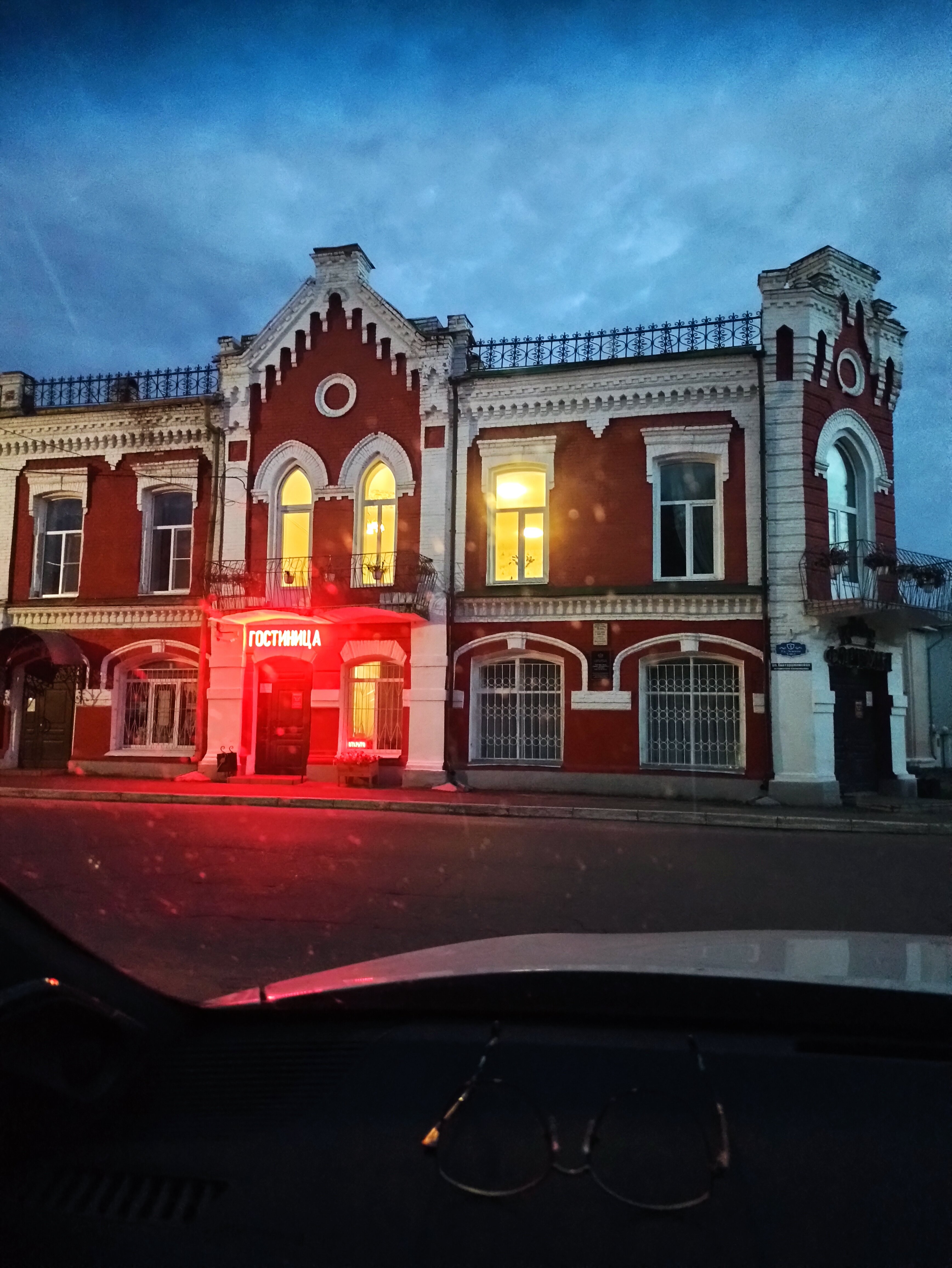 Фото Центральная