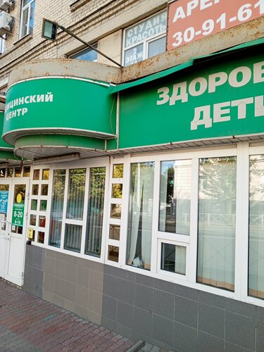Все фото