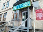 Fix Price (ул. Свердлова, 4, Пенза), товары для дома в Пензе