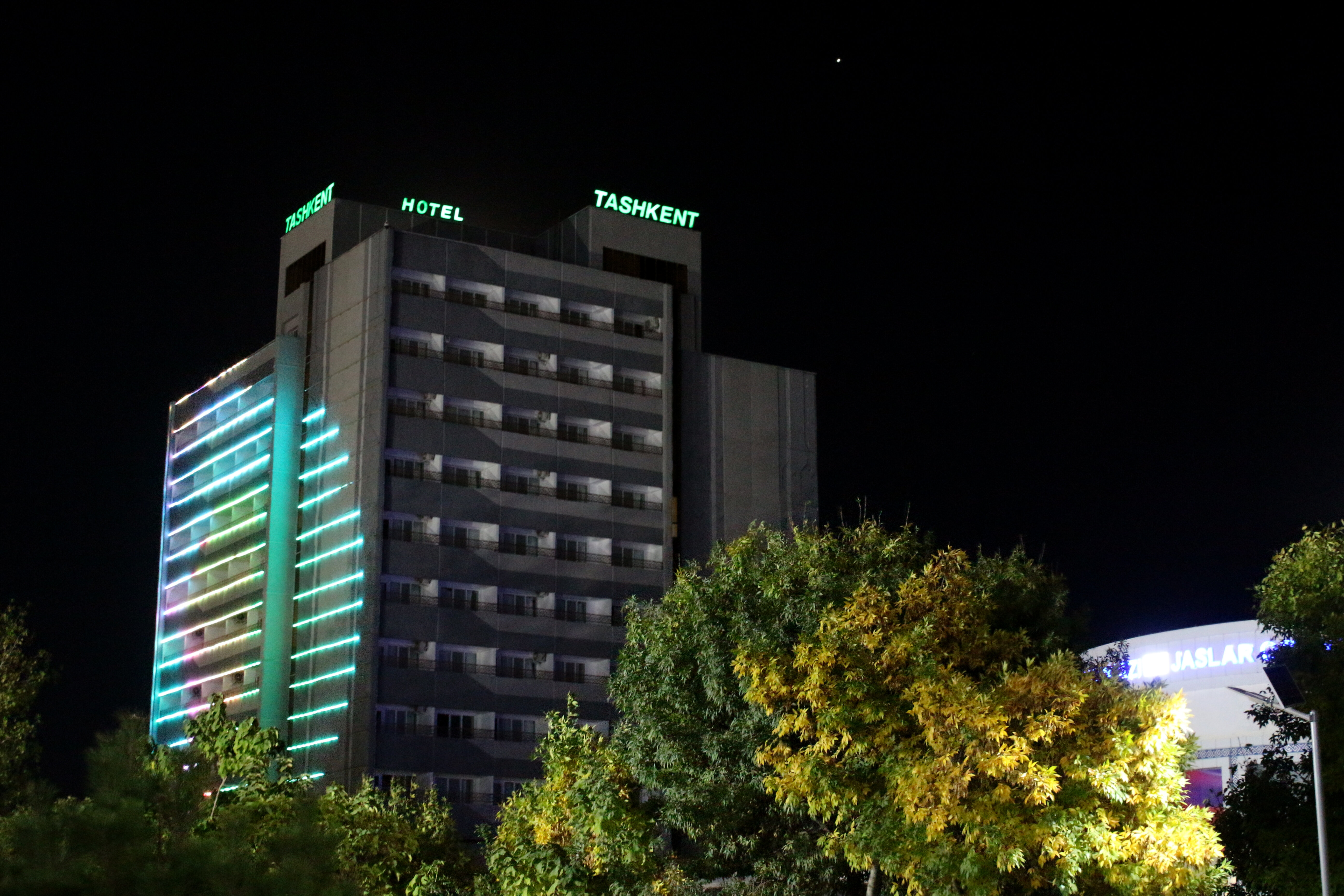 Фото Гостиница Ташкент
