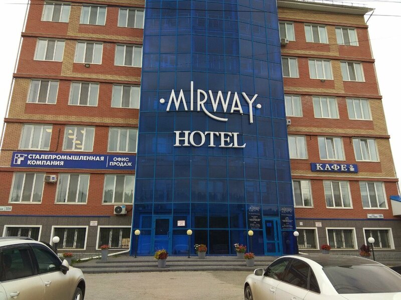 Гостиница MirWay в Томске