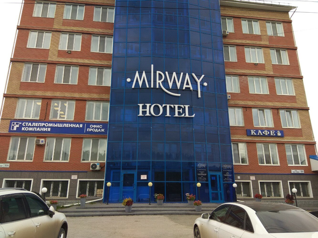 Фото отеля 5