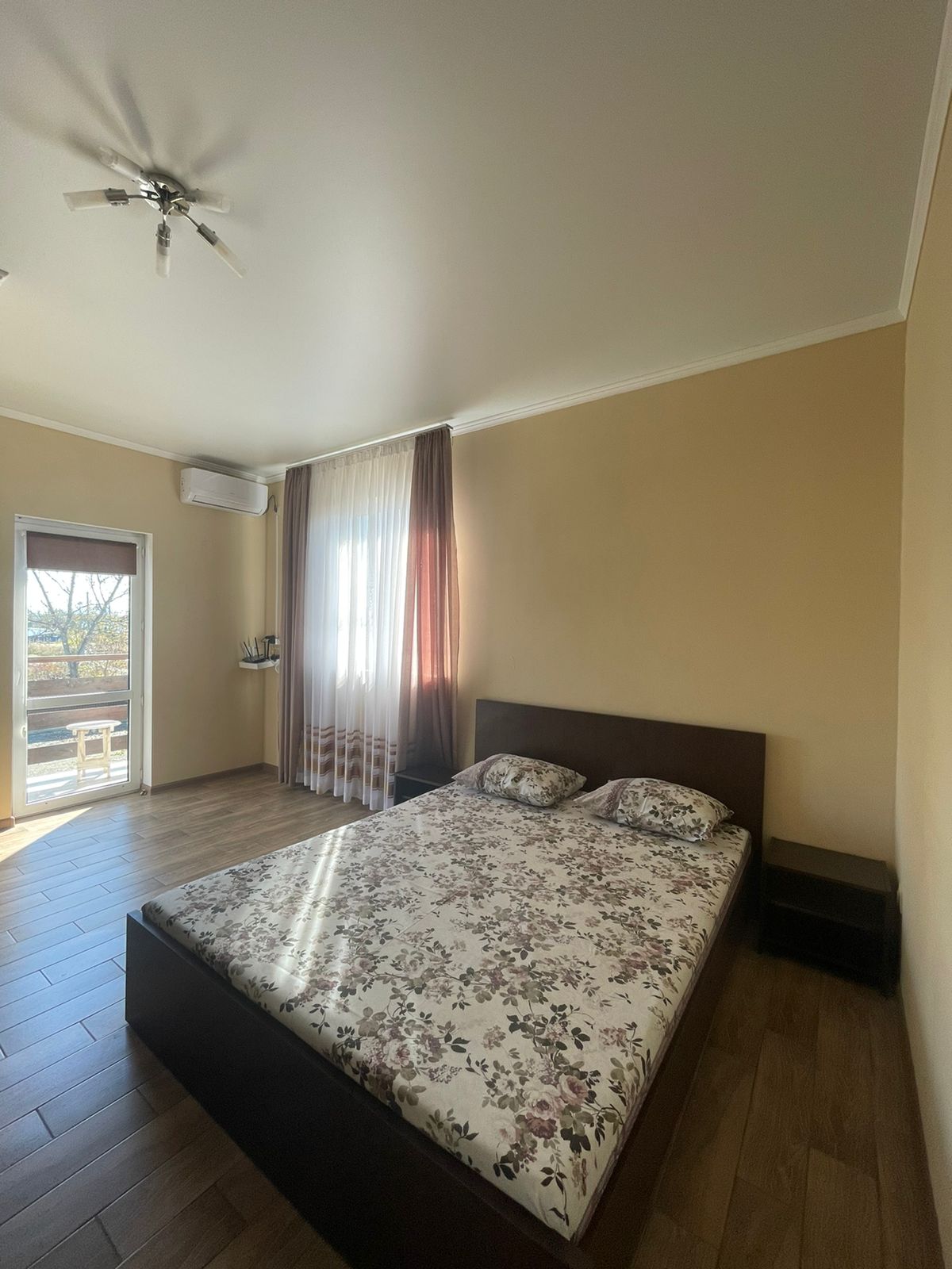 Фото Фортуна