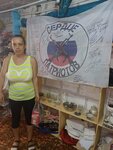 Сердце Патриотов (улица Пожарова, 6), charity fund