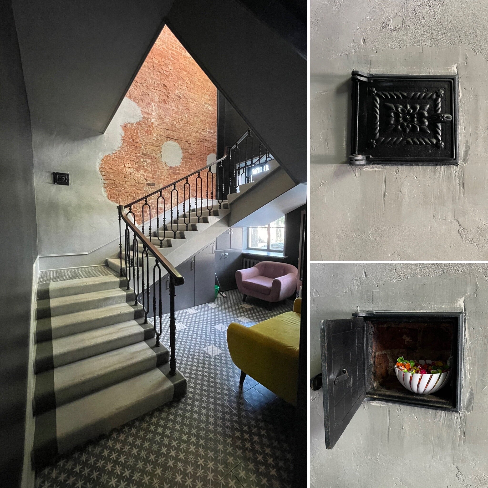 Фото Соляной склад