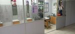 Первая оптическая компания (ulitsa Nikolayeva, 55), salón de óptica