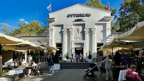 Ottepel, restaurant, Россия, Москва, проспект Мира, 119, стр. 311 - Yandex Maps