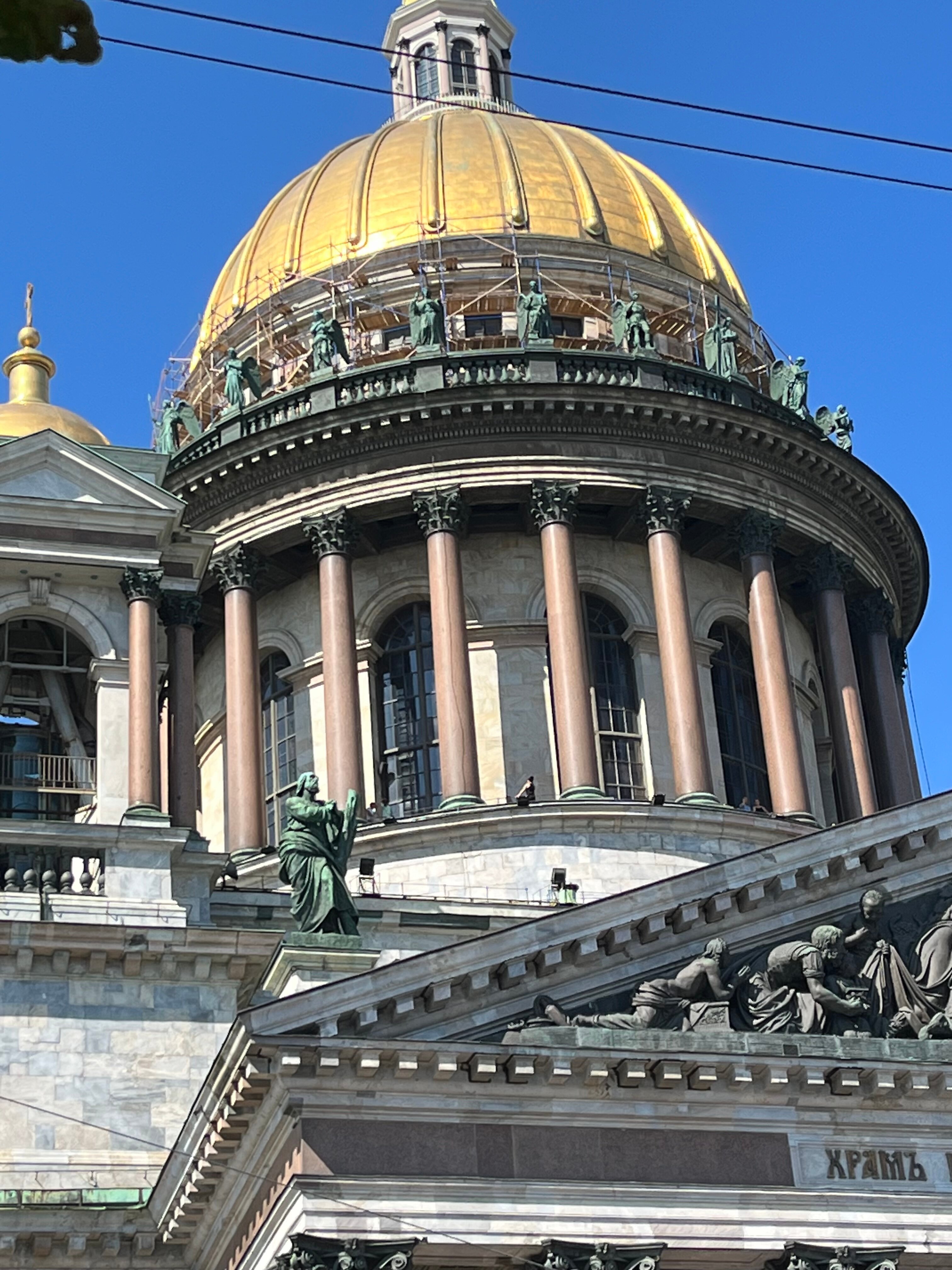 Фото Gold Inn Syncotel