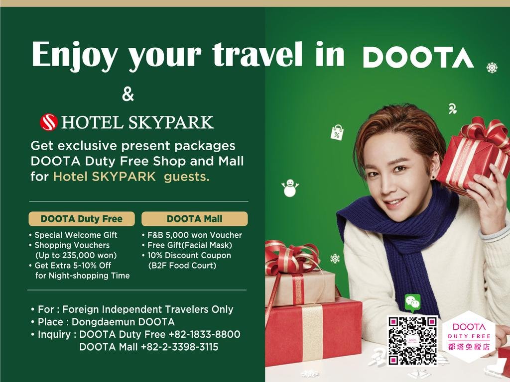 Фото Hotel Skypark Dongdaemun 1