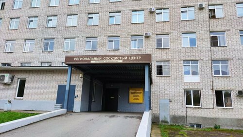Больница для взрослых Областная больница, Великий Новгород, фото