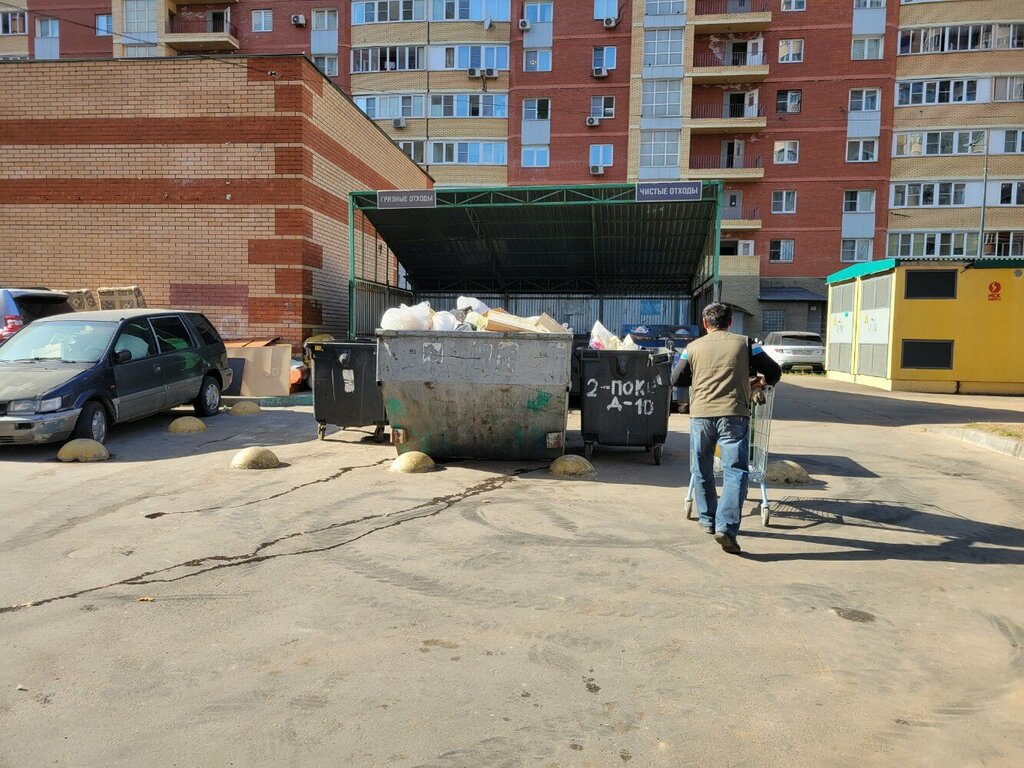 Waste sorting Контейнер для вторсырья, Kotelniki, photo
