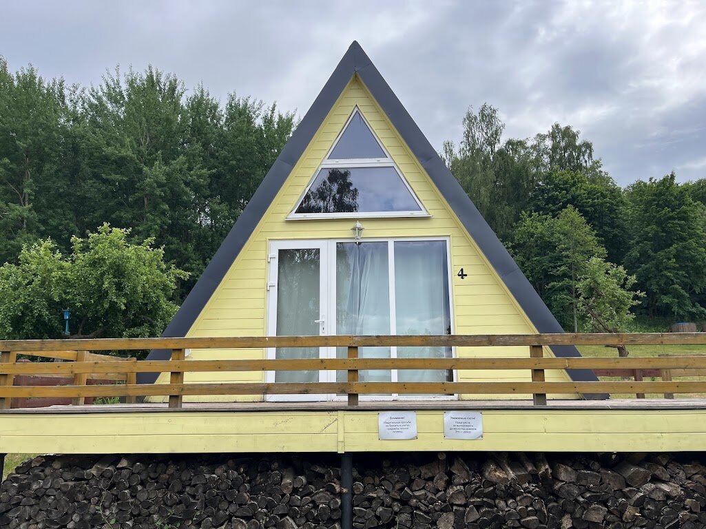 Фото Хутор старого пасечника