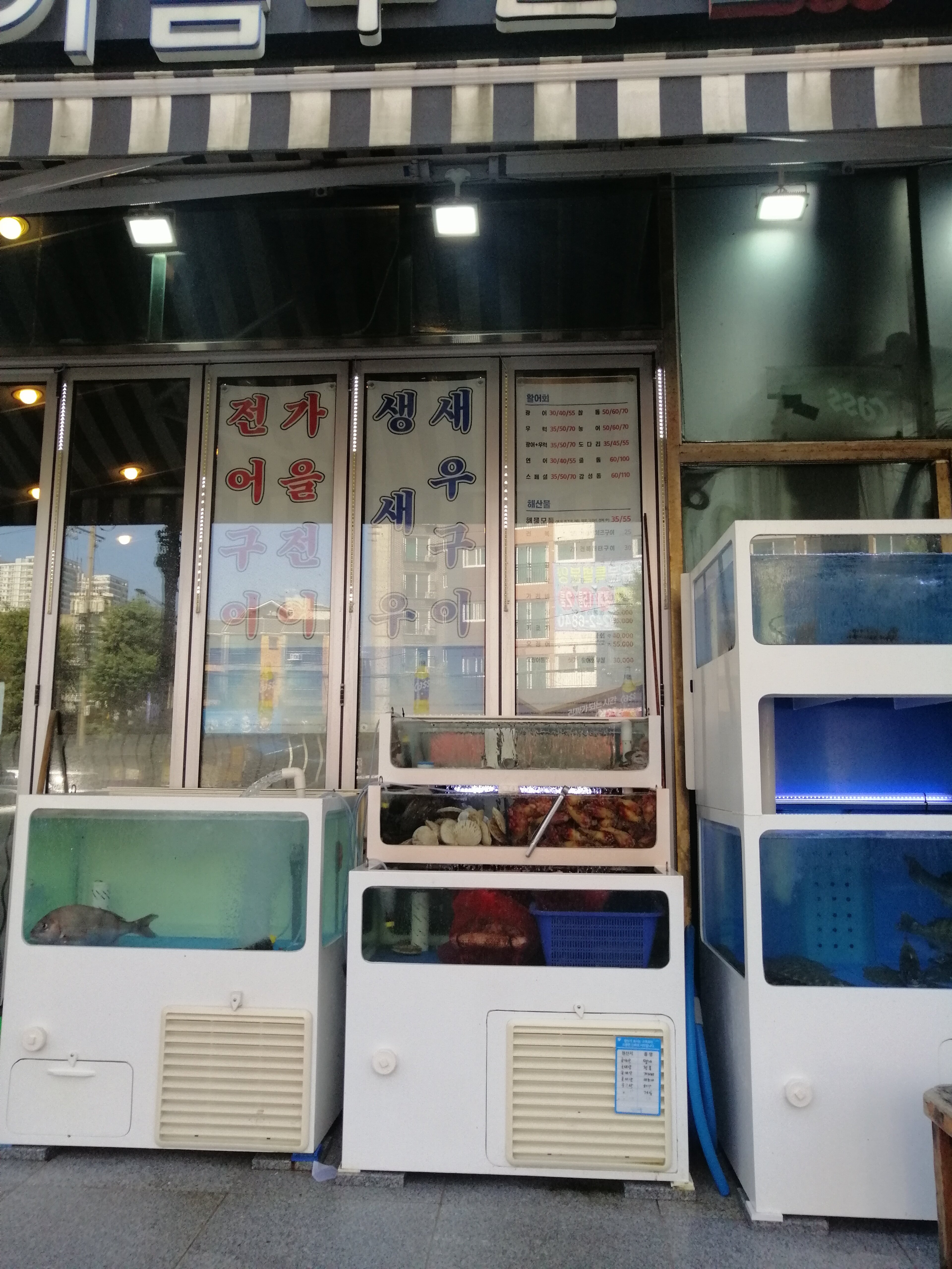 Фото Lavilla Hotel