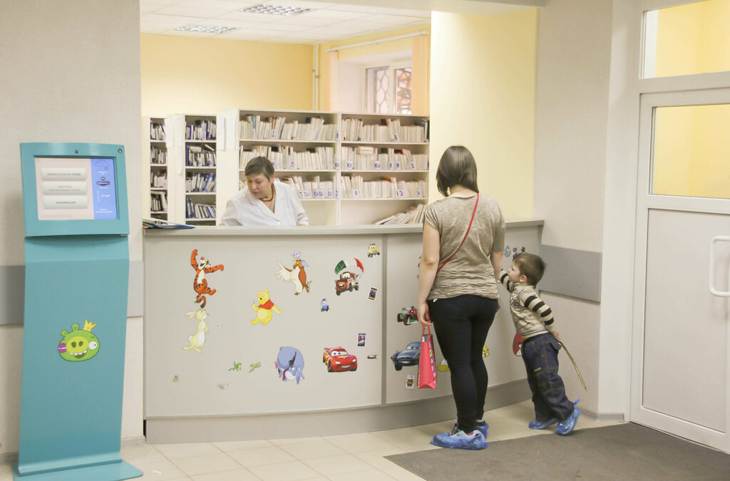 Children's polyclinic Moscow Regional Center for Maternity and Childhood Protection, Lubercy, photo