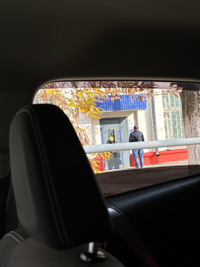 Courier services Otdeleniye pochtovoy svyazi Novokuybyshevsk 446208, Novokuibishevsk, photo