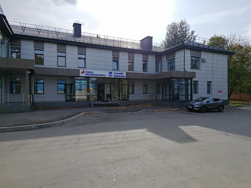 عيادة أطفال City Polyclinic № 3, Children's Department ، ، صورة