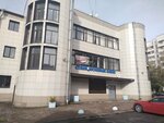 Мастерская по ремонту обуви (Shelgunova Street, 3), shoes repair