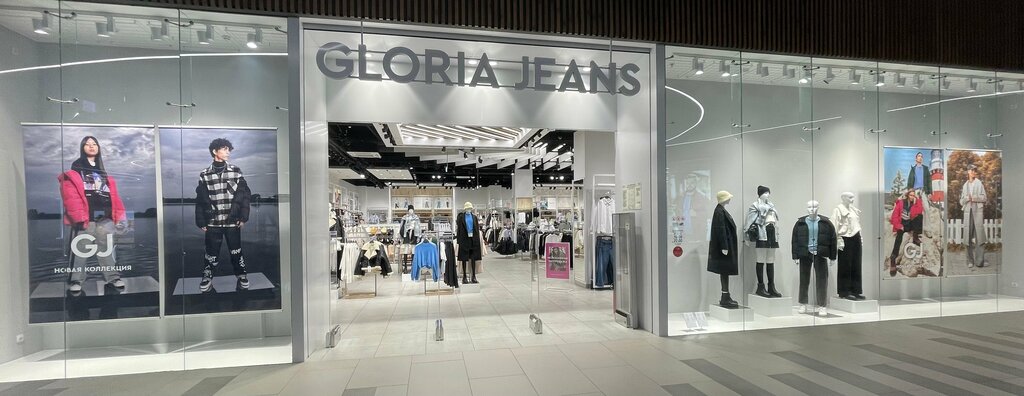 Clothing store Gloria Jeans, Saint Petersburg, photo