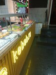 Kafe Kebab (1st Vasilyevskogo Ostrova Line, 44), fast food