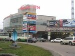 Tramplin (Yartsevskaya Street, 25А), shopping mall