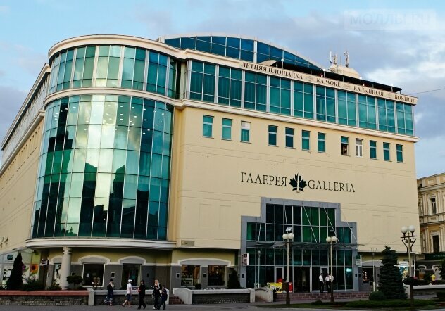Shopping mall Galereya, Stavropol, photo