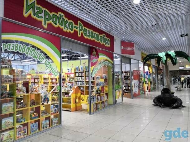 Изумрудный город красноярск фото
