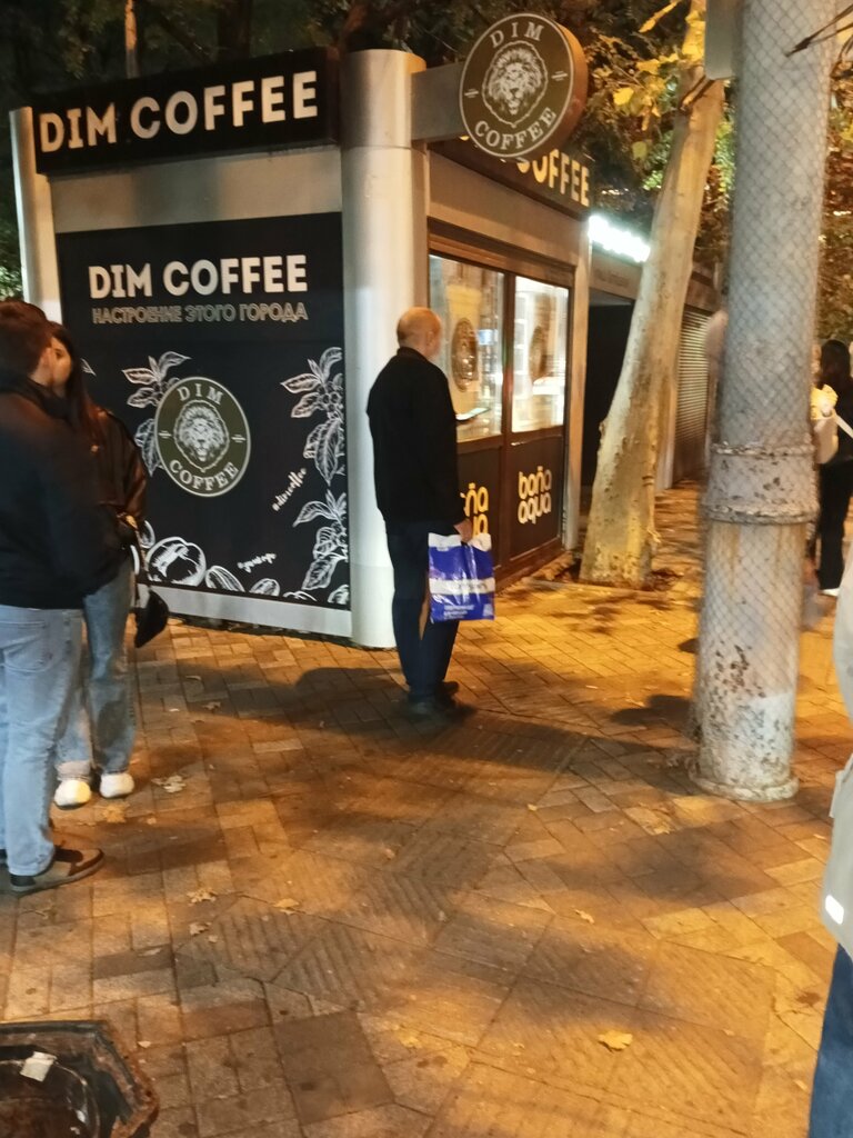 Кофехана Dim Coffee, Краснодар, фото