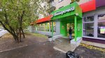 Lifehacker Coffee (Pervomayskaya ulitsa, 7), coffee to go