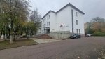 Profsoyuz Rabotnikov Narodnogo Obrazovaniya i Nauki Naro-Fominskaya rayonnaya organizatsiya g. Naro-Fominsk (ulitsa Marshala Zhukova, 6), labor union