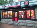 SushiShop (prospekt Lenina, 385) ، محل بقالة