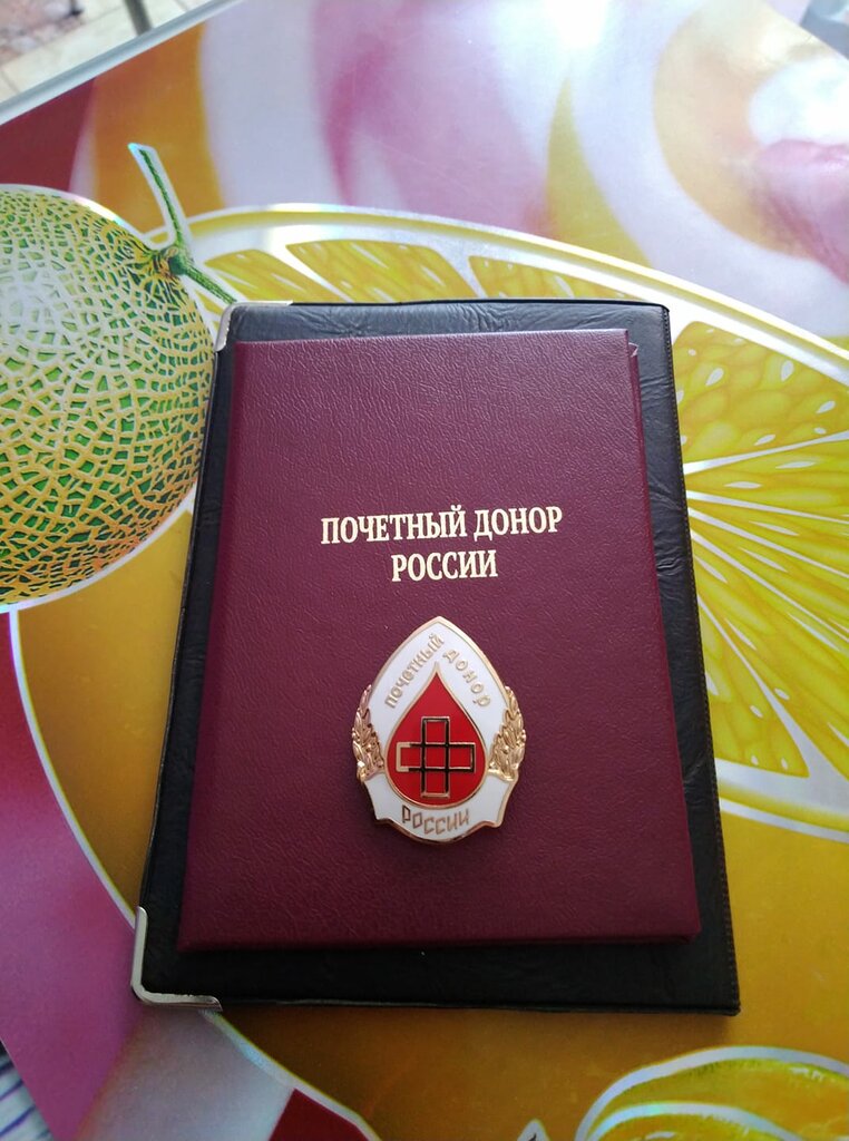 Department of the hospital ГБУЗ МГКБуз МО, отделение переливания крови, Mytischi, photo