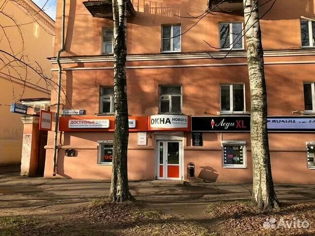 Windows Доступные окна, Yaroslavl, photo