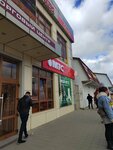 Mts (Taman Village, Pushkina Street, 5), mobile phone store