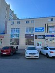 Сладкий Сон (ulitsa Salogubova, 3/3), bedding shop