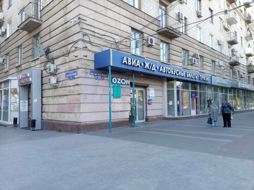 На Аллее Героев в Волгограде монтируют новую систему освещения Благоустройство т