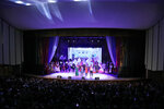 Mpgu Kontsertny zal (Vernadskogo Avenue, 88) ، قاعة حفلات موسيقية