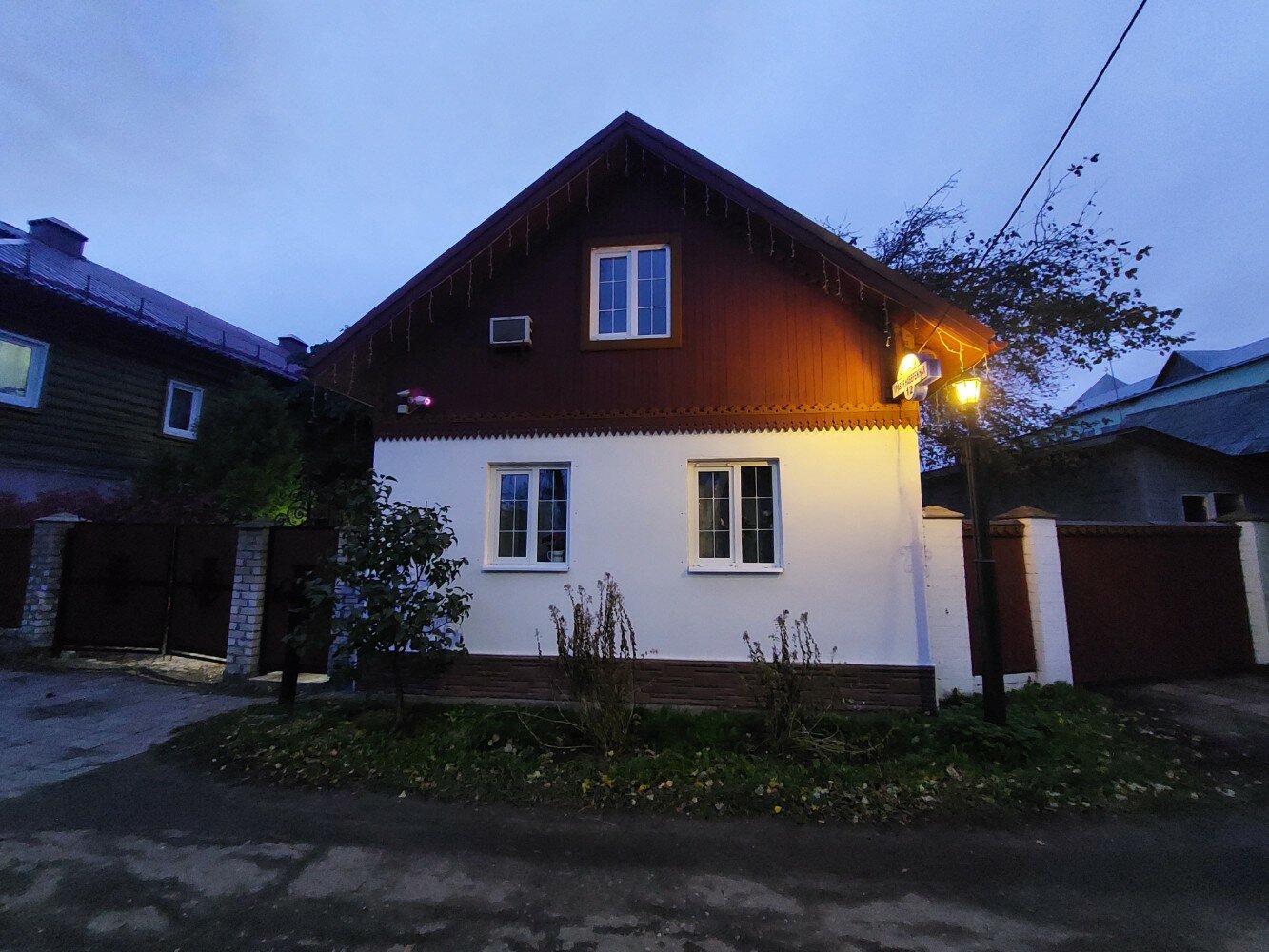 Фото River Villa