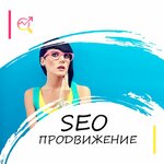 Seo с умом (Индустриальная ул., 2В), интернет-маркетинг в Гродно