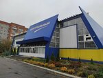 The Central Sports and recreation complex (Bakunina Street, 115к1), sports center