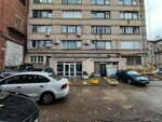 Бюро переводов (Masherava Avenue, 9) ، وكالة ترجمة