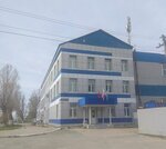 Региональный центр независимой экспертизы и оценки (Ukrainskaya Street, 24А), expertise