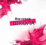 Logotipo