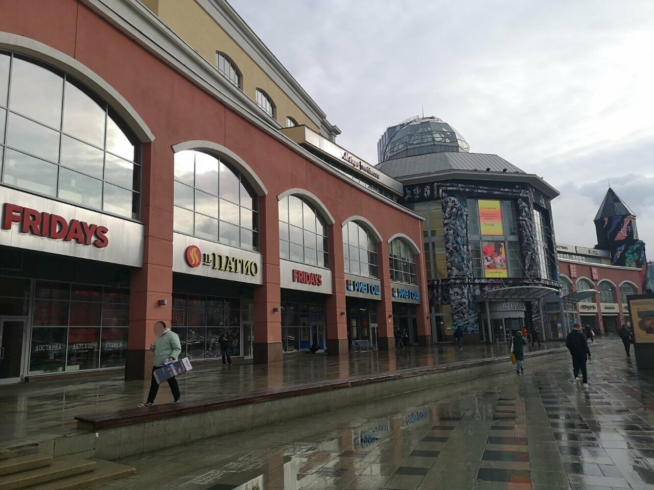 Фото: Мосигра, настольные и интеллектуальные игры, Москва, ул. Земляной Вал, 33 