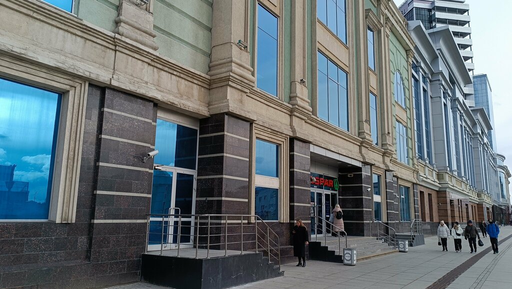 Shoes repair Remont obuvi, Kazan, photo