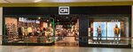 CR (Pobedy Street, 41), clothing store