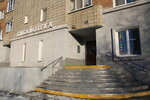 I.A. Krylov Library (ulitsa Maslennikova, 66) ، مكتبة