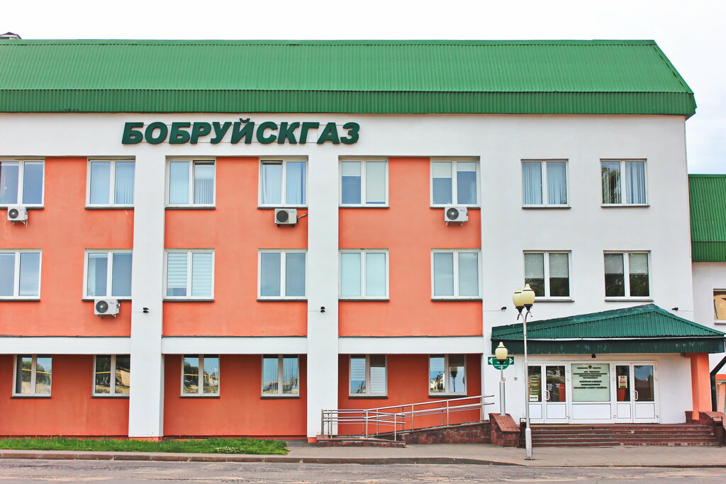 Gasificación de viviendas y parcelas Bobruyskoye Proizvodstvennoye upravleniye filial Rup Mogilevoblgaz, , foto