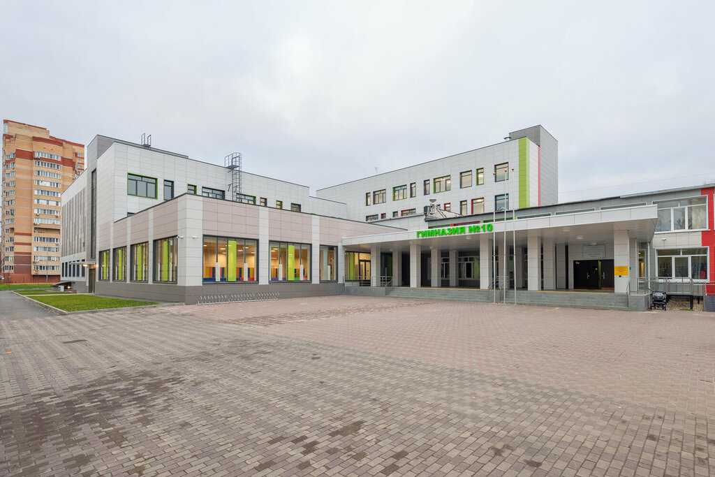 Fen lisesi, sosyal bilimler lisesi Mbou Secondary School № 10 of the city of Pushkino, Puşkino, foto