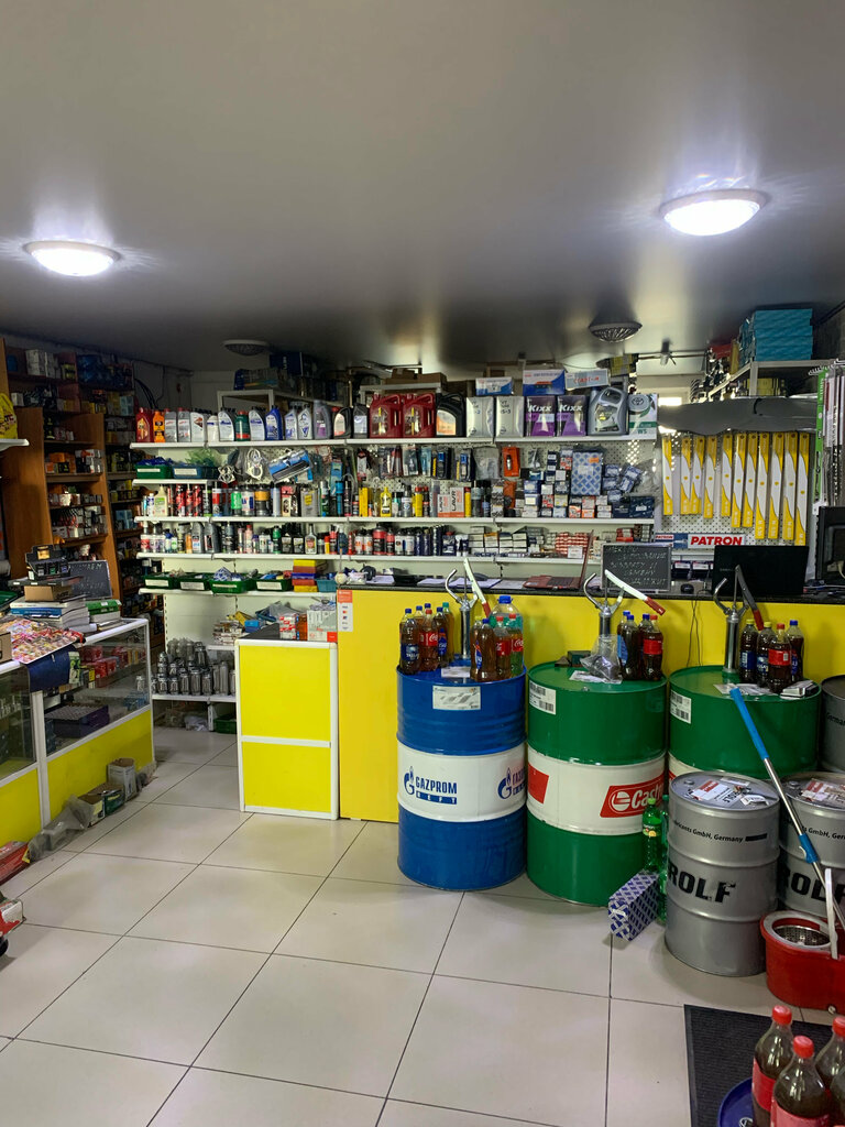 Auto parts and auto goods store Pit-Stop, Accol, photo