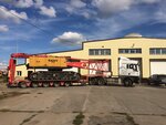 Трал-Карго (Сходненский тупик, 16), перевозка негабаритных грузов в Москве
